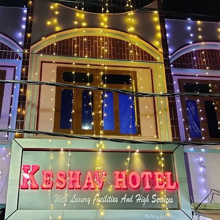 Keshav Hotel Farrukhabad Bagian luar foto